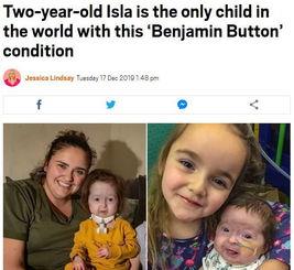 本杰明巴顿奇事在线观看,揭秘本杰明·巴顿奇事的奇幻人生  第3张