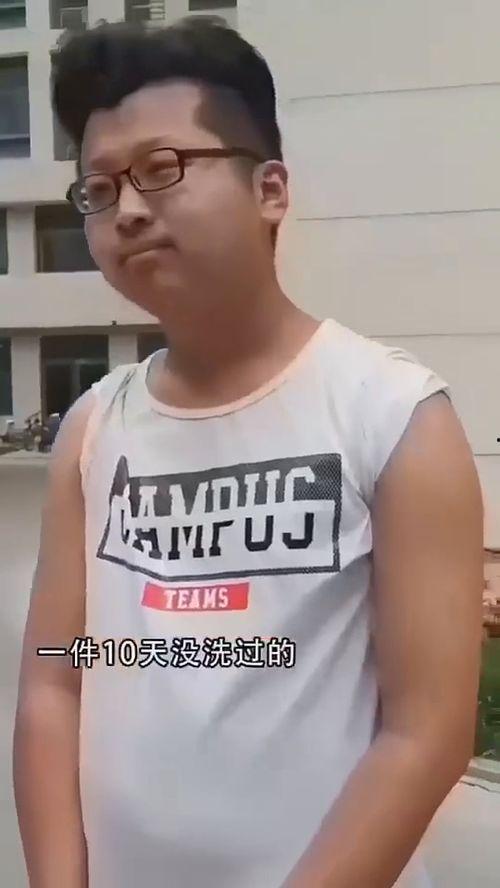 富人最新爆料新闻视频,最新爆料视频曝光惊人内幕  第3张