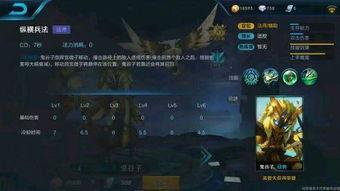 王者最新语音包爆料,揭秘最新语音包爆料,带你领略英雄新风采 第1张 王者最新语音包爆料,揭秘最新语音包爆料,带你领略英雄新风采 第1张